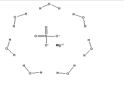 Magnesium sulfate anhydrous